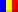 Română